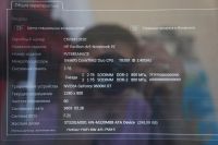 Лот: 4430280. Фото: 5. Продам ноутбук HP Pavilion dv5-1165er