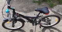 Лот: 20715674. Фото: 2. Велосипед детский 20" 6 скоростей. Велоспорт