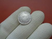 Лот: 5536534. Фото: 2. Редкие 10 копеек 1921 года.Серебро... Монеты