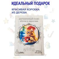 Лот: 24946152. Фото: 3. Пазл деревянный " Котик в шапочке... Дети растут