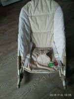 Лот: 11756736. Фото: 2. Шезлонг детский, качалка для малыша... Игрушки