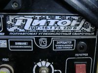 Лот: 12487230. Фото: 3. Сварочный полуавтомат Питон ПДГ... Строительство и ремонт