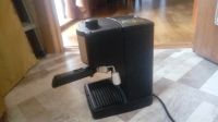 Лот: 15882995. Фото: 3. Кофеварка DeLonghi Caffe Treviso. Бытовая техника