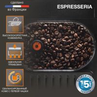 Лот: 23539704. Фото: 6. Кофемашина Krups EA82F010 Новая...