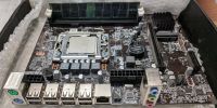 Лот: 16804046. Фото: 3. Комплект: Intel Xeon E5-2420... Компьютеры, оргтехника, канцтовары