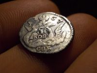 Лот: 16930394. Фото: 2. Облачные 5 копеек 1757 года, СпБ... Монеты