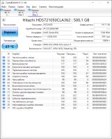 Лот: 25899408. Фото: 2. Жесткий диск 500 Гб/3.5"/Hitachi... Комплектующие