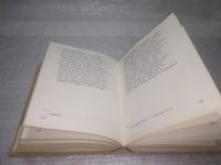 Лот: 25355706. Фото: 8. вбЮ/oz(4092351)Назиратель. под...