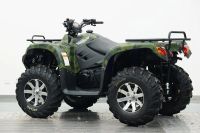 Лот: 25659343. Фото: 8. Квадроцикл ARMADA ATV 700L