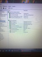 Лот: 25791075. Фото: 10. Ноутбук Samsung NP530U3C-A08RU...