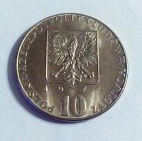 Лот: 25849722. Фото: 2. Польша 10 злотых 1971 ФАО AU. Монеты