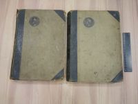 Лот: 20995150. Фото: 2. 2 книги Венгеров библиотека великих... Антиквариат