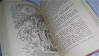 Лот: 10337024. Фото: 3. Удивительные приключения кроликов... Литература, книги