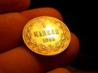 Лот: 12639952. Фото: 2. Нечастая Русско-Финская марка... Монеты
