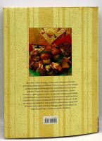 Лот: 24316120. Фото: 8. 📙 Е. Егорова. Лучшие кулинарные...