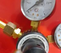 Лот: 21131748. Фото: 4. Редуктор углекислотный УР-6 Basic... Красноярск