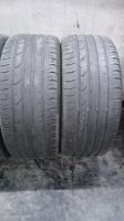 Лот: 22884592. Фото: 2. Continental ContiPremiumContact... Шины, Диски