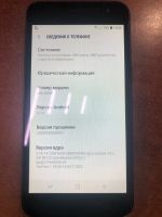 Лот: 25064273. Фото: 7. смартфон Samsung Galaxy J2 core