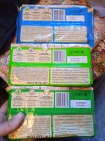 Лот: 17429718. Фото: 2. Вафли. Кондитерские изделия, конфеты