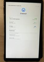 Лот: 21176607. Фото: 2. Планшет Samsung Galaxy Tab A 10... Компьютеры, ноутбуки, планшеты