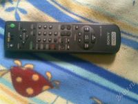 Лот: 352335. Фото: 2. Видеомагнитофон Sony SLV-X317. ТВ и видео