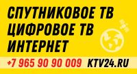 Лот: 17298766. Фото: 2. Антенное оборудование, ремонт... Радиодетали  (электронные компоненты)