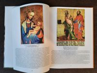 Лот: 19465206. Фото: 2. Книга 17 Великие Музеи Мира Национальная... Искусство, культура
