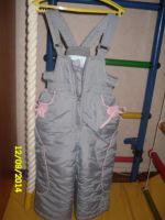 Лот: 4493757. Фото: 3. Комбинезон зимний KIKO на девочку... Дети растут