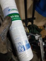 Лот: 15748044. Фото: 2. фильтр вп-20м. Сантехника, водопровод