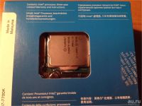 Лот: 10665192. Фото: 3. Топовый Intel® Core™ i7-7700K... Компьютеры, оргтехника, канцтовары