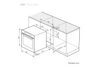 Лот: 25231414. Фото: 2. Электрический духовой шкаф MILLEN... Крупная бытовая техника