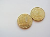 Лот: 12197085. Фото: 2. юбилейные 10 рублей 2018 ММД... Монеты