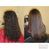 Лот: 8753665. Фото: 6. Vogue Orghanlux Нанопластика 500...