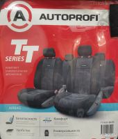 Лот: 15824362. Фото: 2. Чехлы на сиденья передние и задние... Оснащение, оборудование, аксессуары