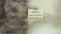 Лот: 15804979. Фото: 5. Жилет женский меховой (меринос...