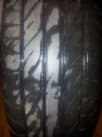 Лот: 6787669. Фото: 3. Летние шины Dunlop Digi-Tyre Eco... Авто, мото, водный транспорт
