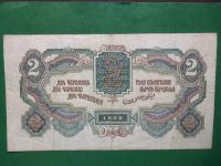Лот: 21104390. Фото: 6. 2 червонца 1928 г. СССР. Калманович...