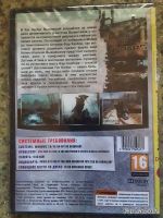 Лот: 21351049. Фото: 2. Диски с играми для ПК №5. Компьютерные игры, игровые аккаунты, ПО