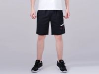 Лот: 16064121. Фото: 2. Шорты Nike Air Jordan (14573). Мужская одежда