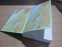 Лот: 9528821. Фото: 2. Библия в подарок. Литература, книги
