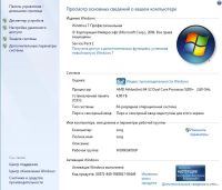 Лот: 3755347. Фото: 3. Укомплектованный компьютер (windows... Компьютеры, оргтехника, канцтовары