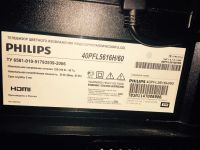 Лот: 9992562. Фото: 6. Led TV philips 102 см