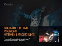 Лот: 21578915. Фото: 13. Фонарь Fenix TK26R