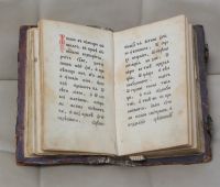 Лот: 21179995. Фото: 3. Часослов, месяцеслов старообрядческие. Коллекционирование, моделизм