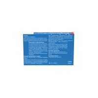 Лот: 23710527. Фото: 3. Кларитин таб. 10мг №14. Красота и здоровье