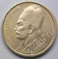Лот: 202647. Фото: 2. Греция. 2 драхм 1978г.(1-1). Монеты
