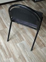 Лот: 25889727. Фото: 2. Стул офисный. Офисная мебель и домашние кабинеты