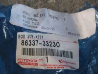 Лот: 7617235. Фото: 4. Антенна Toyota-Land-Cruiser-Prado. Красноярск