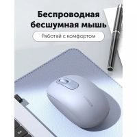 Лот: 25436869. Фото: 2. Мышка UGREEN MU105 (90671) 2.4G... Периферия