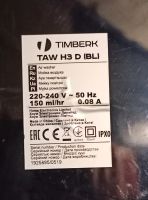 Лот: 16924084. Фото: 6. мойка воздуха / увлажнитель Timberk...